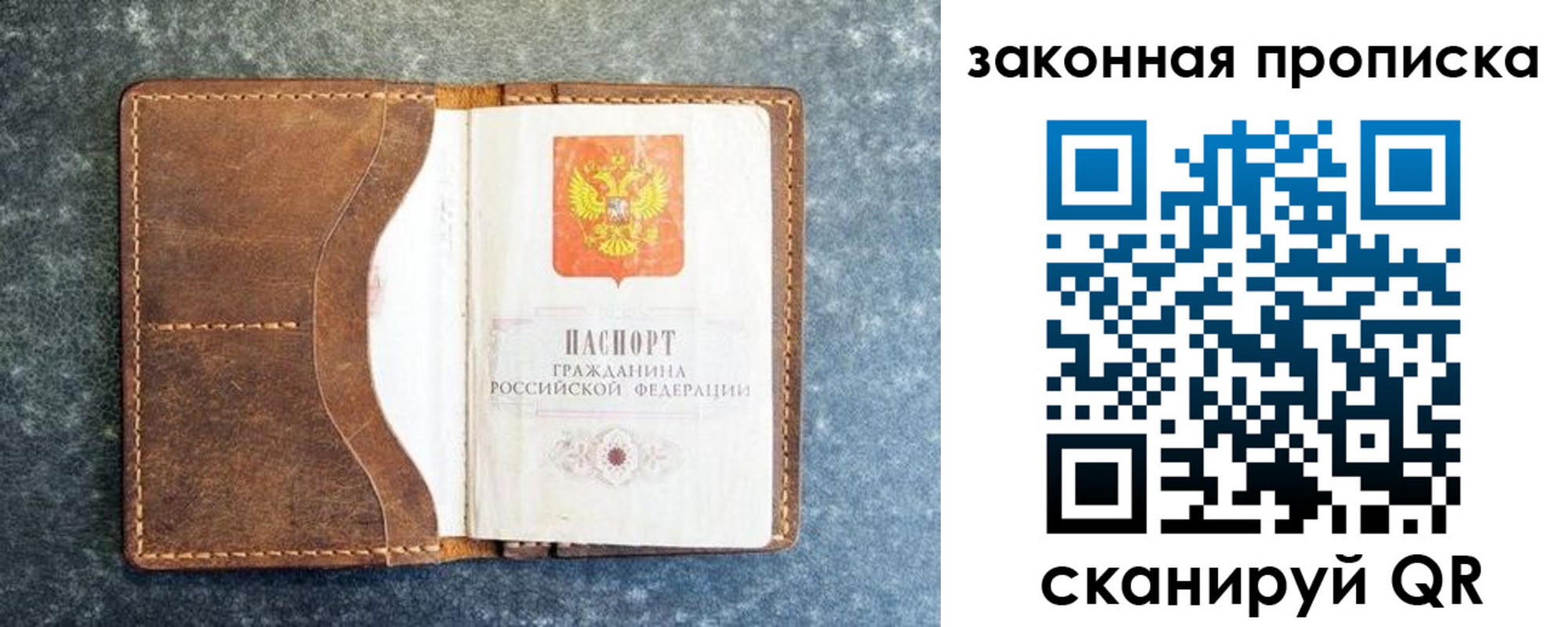 форма 3 в Волгоградской области