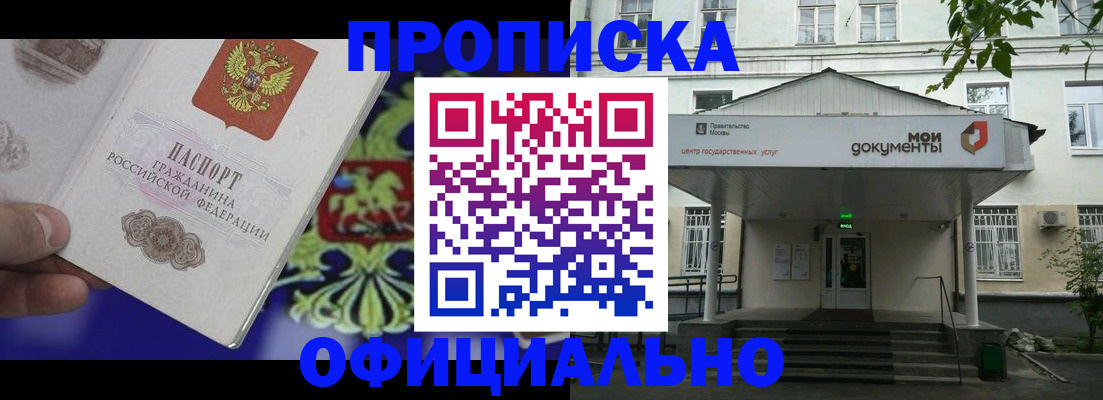 форма 3 в Волгоградской области